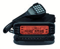50W 2M/70CM Mobile Amateur Radio W/gps