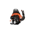 233 Mph 651 CFM 63.3CC Gas 2-STROKE Cycle Backpack Leaf Blower with Tube Throttle
